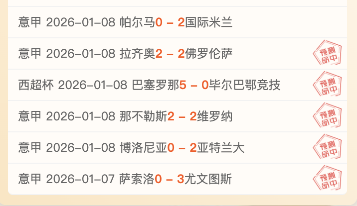 女足世界杯,小组赛葡萄,牙对阵美国,星耀娱乐,星耀娱乐官网