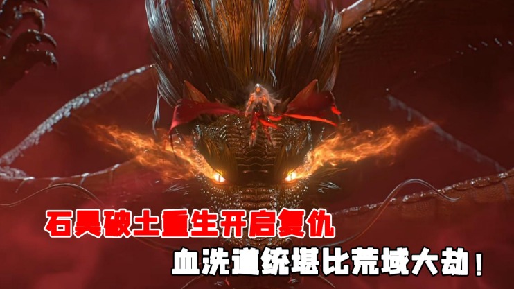 体重达,磅的壮汉引,关注,星耀娱乐,星耀娱乐官网