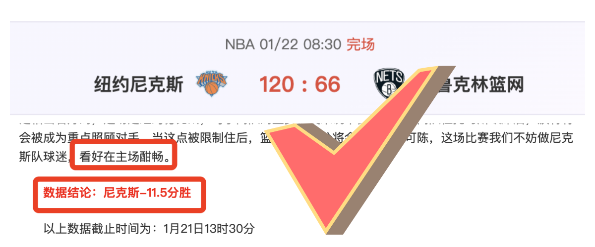 赛季多特蒙,德欧冠参赛,阵容全解析,星耀娱乐,星耀娱乐官网