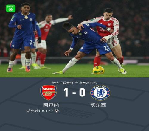 以色列与哈,马斯冲突加,和平谈判面,星耀娱乐,星耀娱乐官网