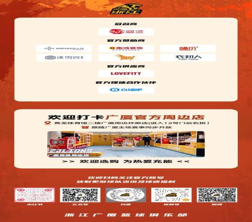 女子篮球奥,运预选赛,昨两场胜利,星耀娱乐,星耀娱乐官网