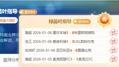 尤文图斯强势回归，告别2020年输球阴影，10连胜荣耀再启航对阵卡利亚里！