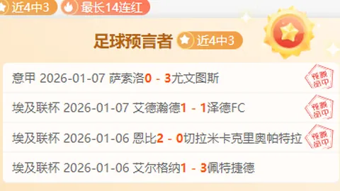 “篮球风云：篮网能否逆袭，力抗绿军狂潮？”