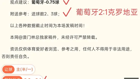 星耀娱乐 072404